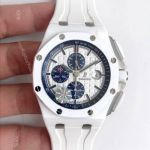 Replica Audemars Piguet Royal Oak Offshore Swiss 3126 Watch - White Ceramic Case